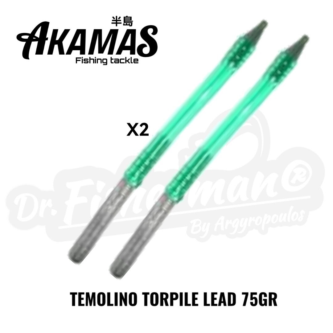 AKAMAS TEMOLINO TORPILE LEAD