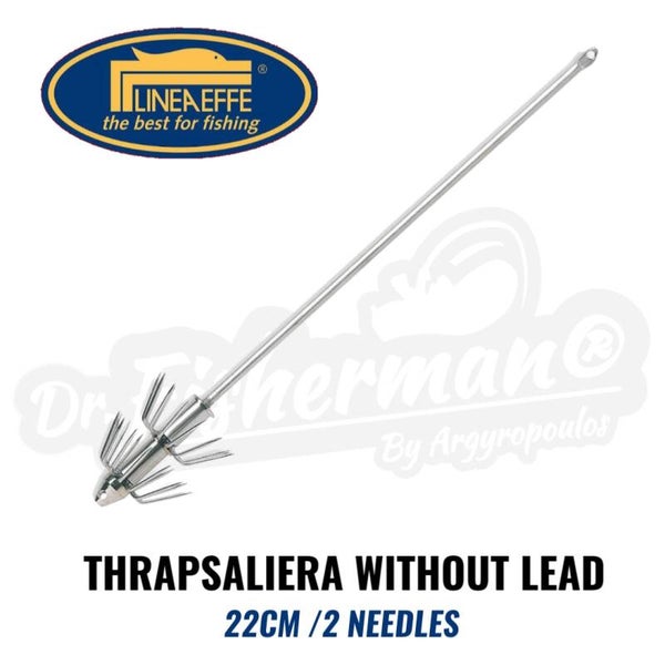 LINEAEFFE THRAPSALIERA WITHOUT LEAD 22CM / 2 NEEDLES