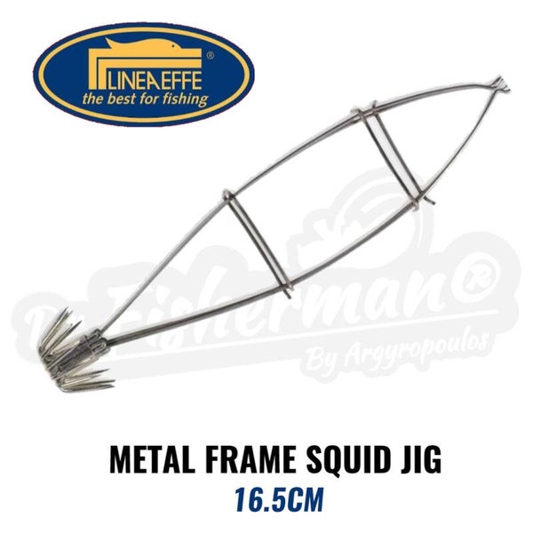 LINEAEFFE METAL FRAME SQUID JIG 16.5CM