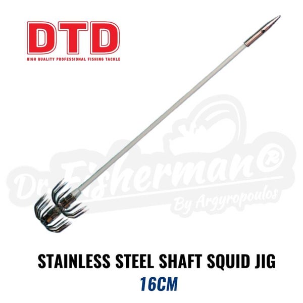 DTD STAINLESS STEEL SHAFT SQUID JIG 16CM