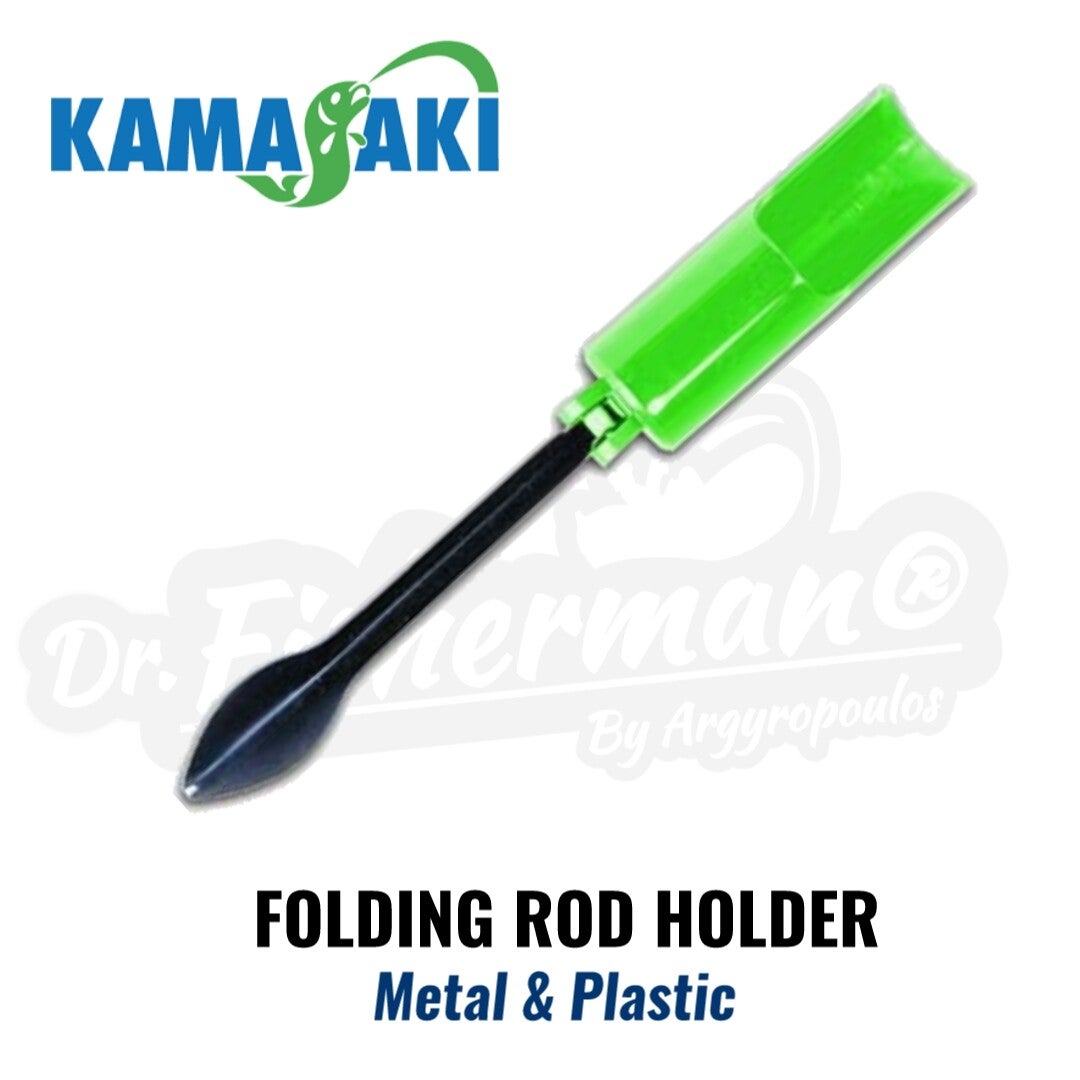 KAMASAKI FOLDING ROD HOLDER (PLASTIC & METAL)