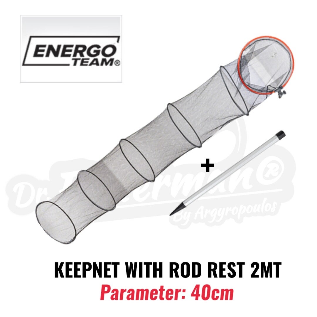 ENERGOTEAM KEEPNET WITH ROD REST 2MT 40CM