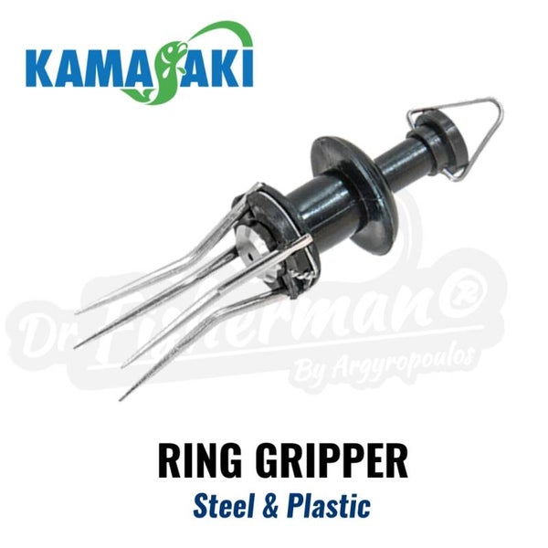 KAMASAKI RING GRIPPER STEEL & PLASTIC