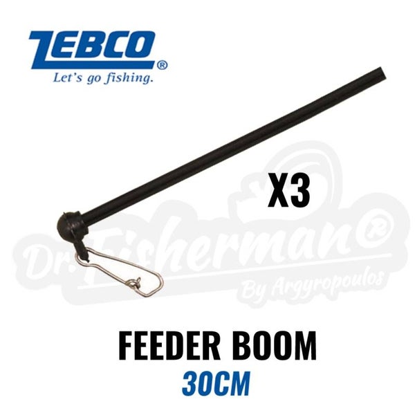 ZEBCO FEEDER BOOM 30CM X 3