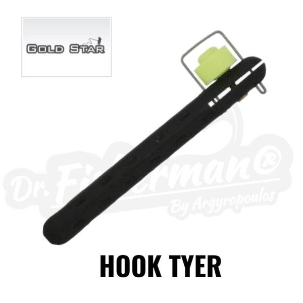 GOLD STAR HOOK TYER