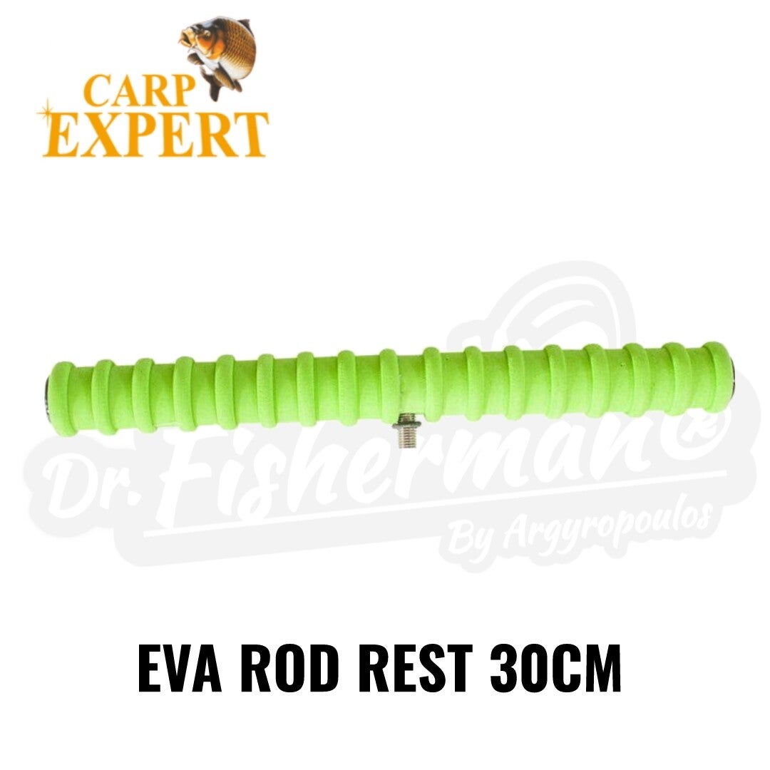 CARP EXPERT EVA ROD REST 30CM