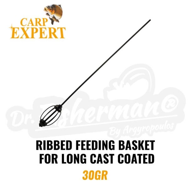 CARP EXPERT RIBBED FEEDING BASKET FOR LONG CAST COATED