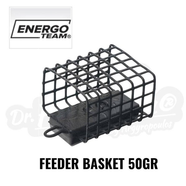 ENERGOTEAM FEEDER BASKET