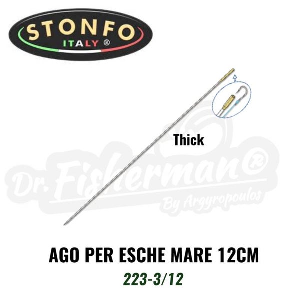 STONFO AGO PER ESCHE MARE 12CM 223-3/12