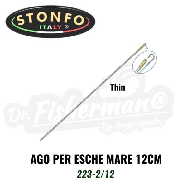 STONFO AGO PER ESCHE MARE 12CM 223-2/12