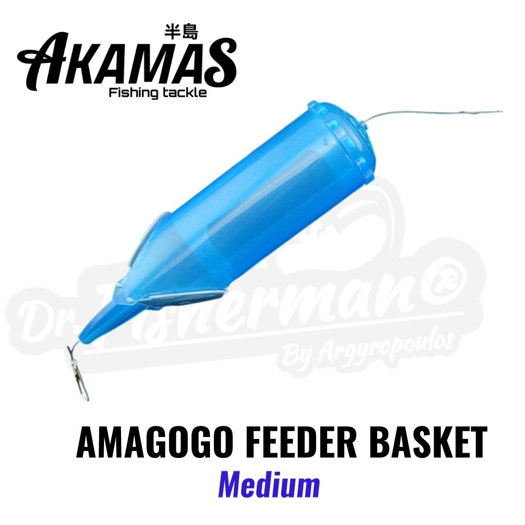 AKAMAS AMAGOGO FEEDER BASKET MEDIUM