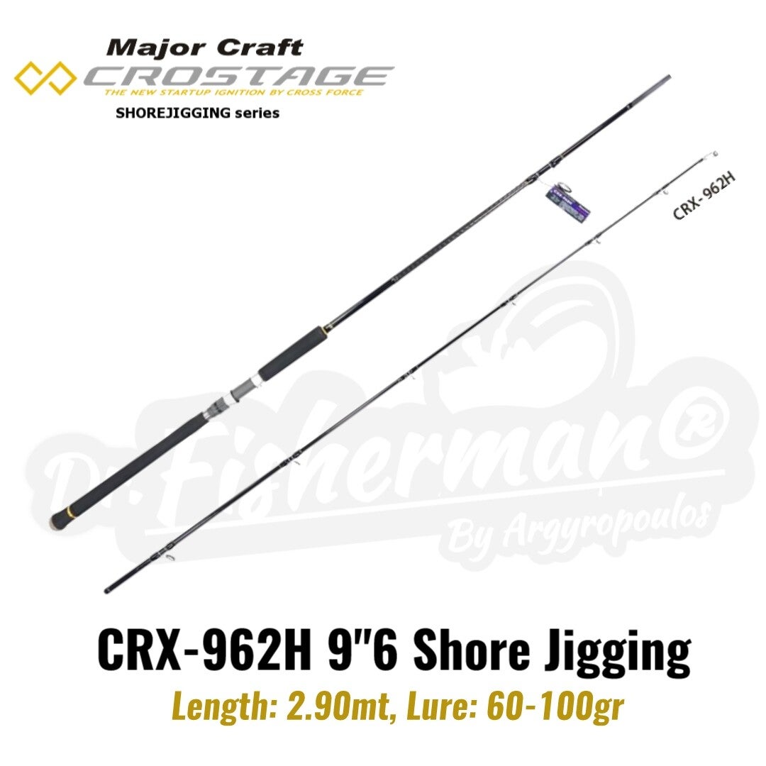 MAJORCRAFT CROSTAGE SHORE JIGGING CRX-962H 9'6" 60-100GR
