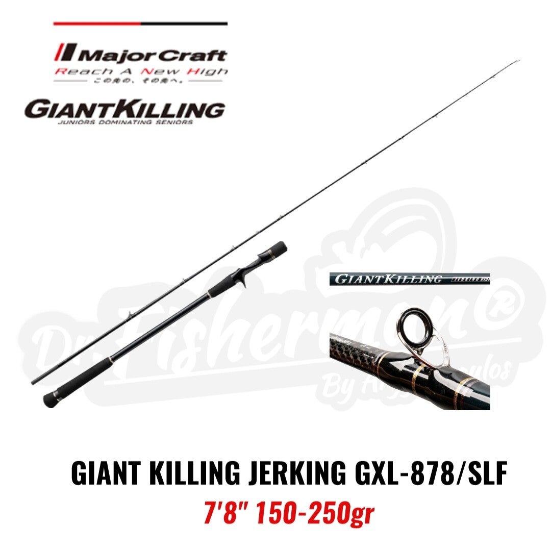 MAJORCRAFT GIANT KILLING JERKING SPEC ROD GXL-878/SLF 150-250GR 7'8" 2-3PE