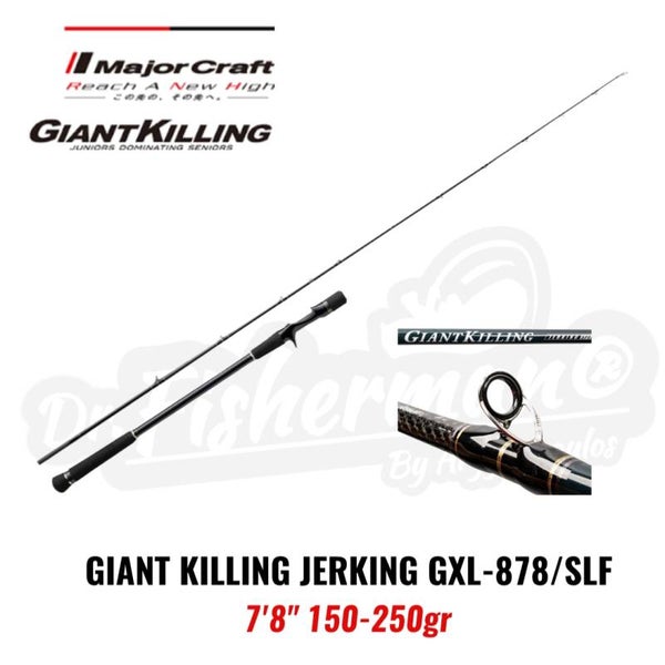 MAJORCRAFT GIANT KILLING JERKING SPEC ROD GXL-878/SLF 150-250GR 7'8" 2-3PE