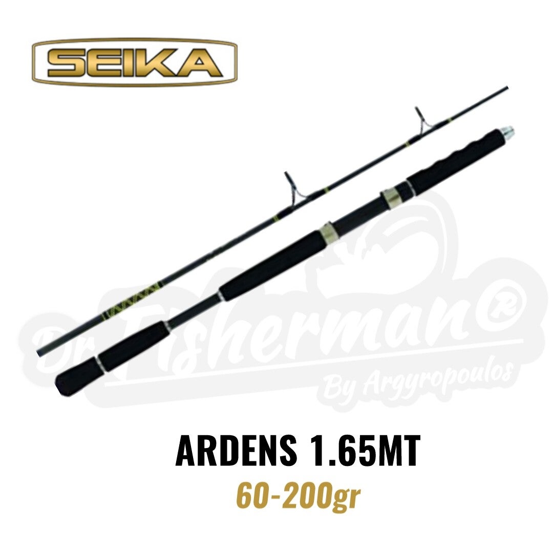 SEIKA ARDENS ROD 1.65MT 60-200GR