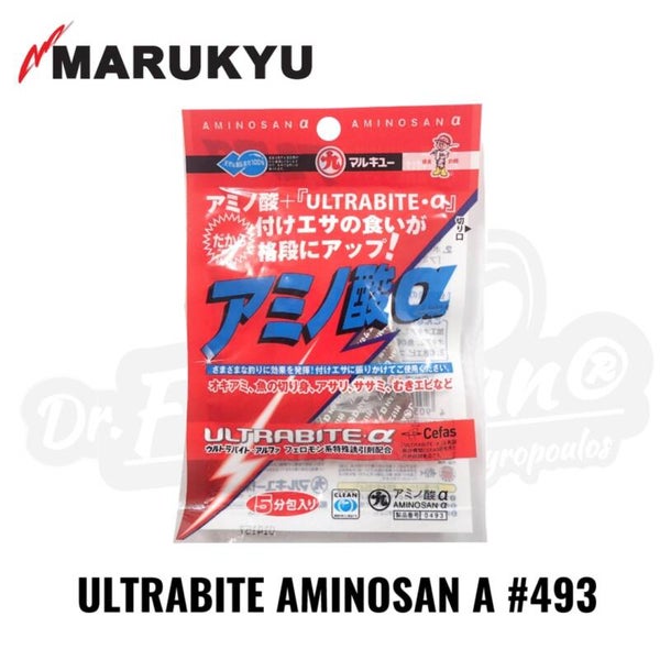 MARUKYU ULTRABITE AMINOSAN A #493