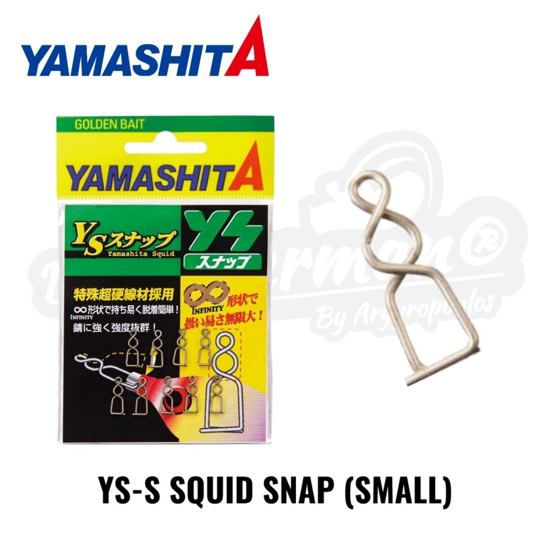 YAMASHITA YS-S SQUID SNAP SMALL
