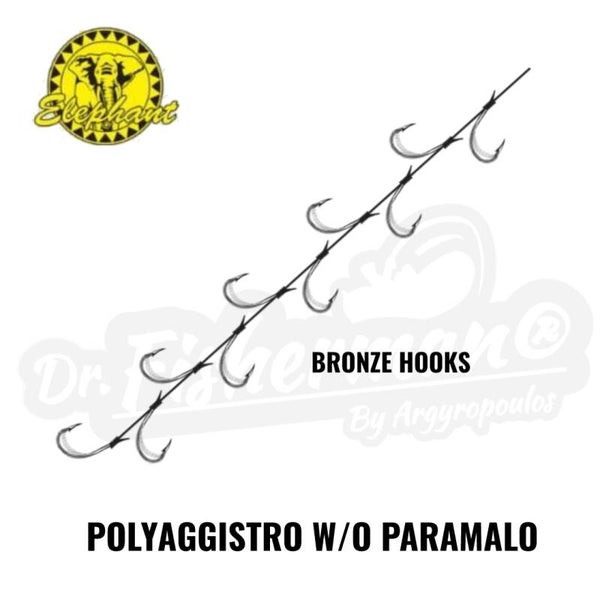 ELEPHANT POLYAGGISTRO W/O PARAMALO BRONZE HOOKS NO:2