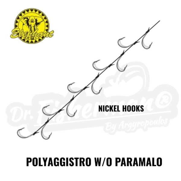 ELEPHANT POLYAGGISTRO W/O PARAMALO NICKEL HOOKS
