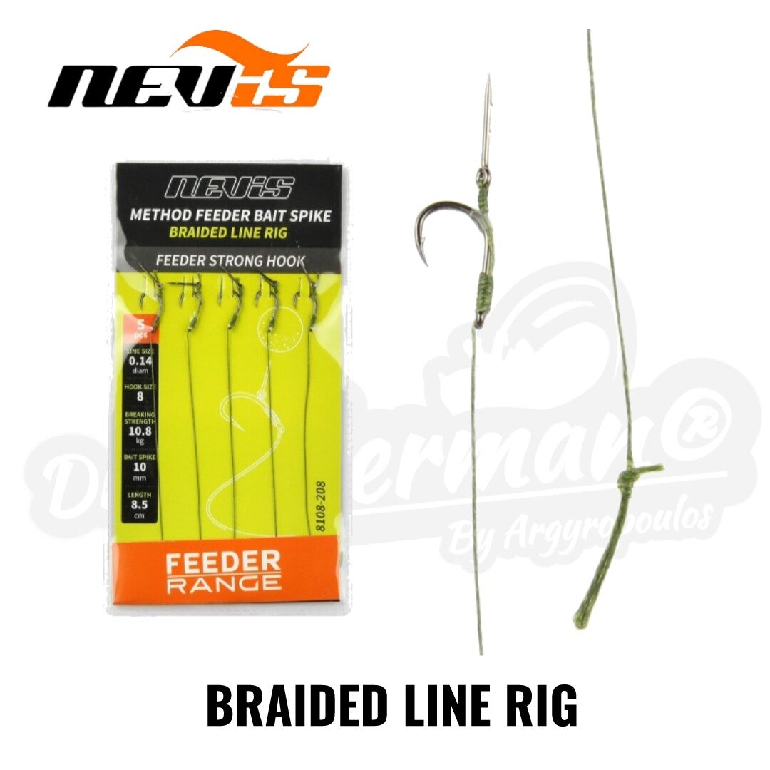 NEVIS BRAIDED LINE RIG