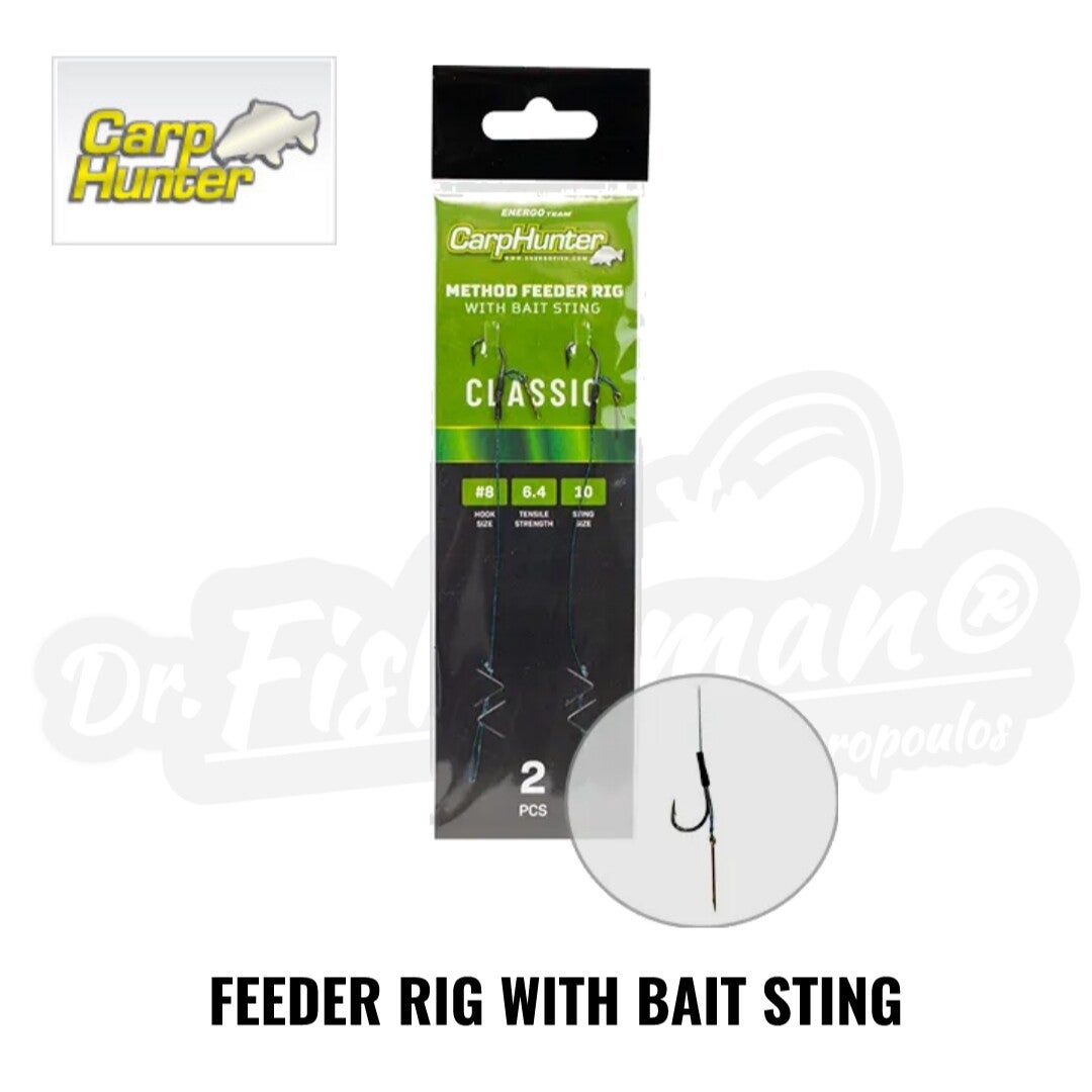 CARP HUNTER FEEDER RIG WITH BAIT STING