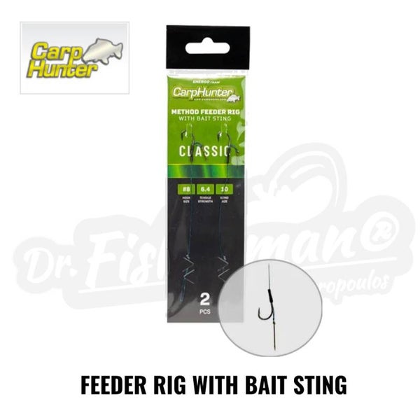 CARP HUNTER FEEDER RIG WITH BAIT STING