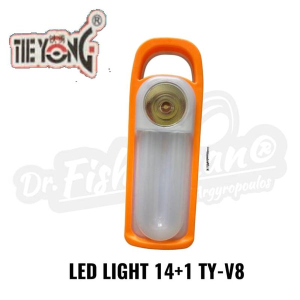 TIEYONG LED LIGHT 14+1 TY-V8