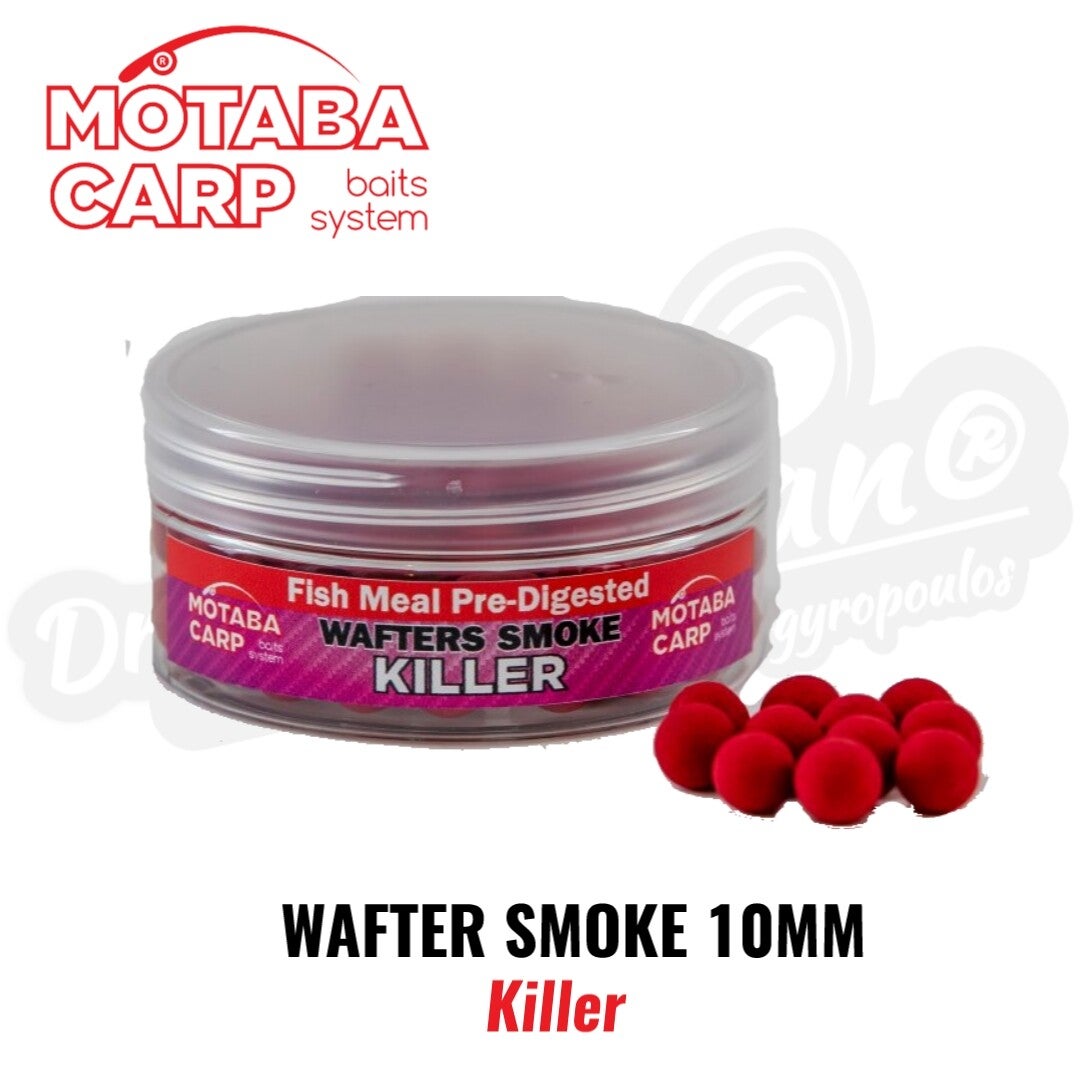 MOTABA CARP WAFTER SMOKE 10MM KILLER