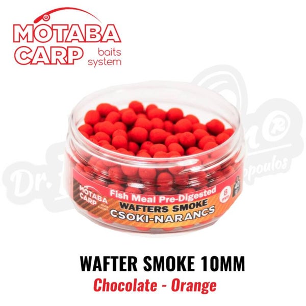 MOTABA CARP WAFTER SMOKE 10MM CHOCOLATE ORANGE