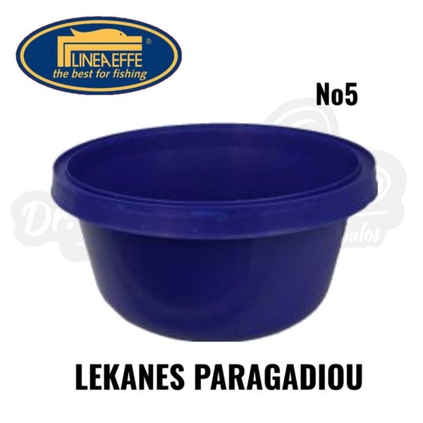 LINEAEFFE PARAGADI BUCKETS - LEKANES NO:5