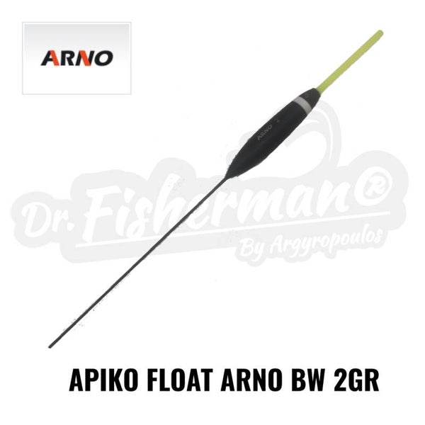 ARNO BW FLOAT 2GR