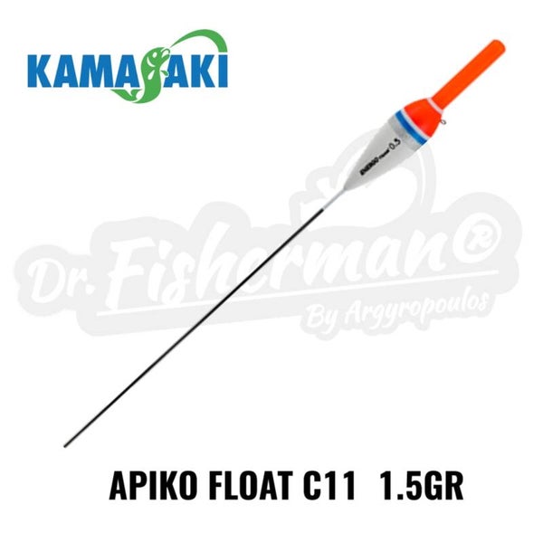 KAMASAKI C11 FLOAT