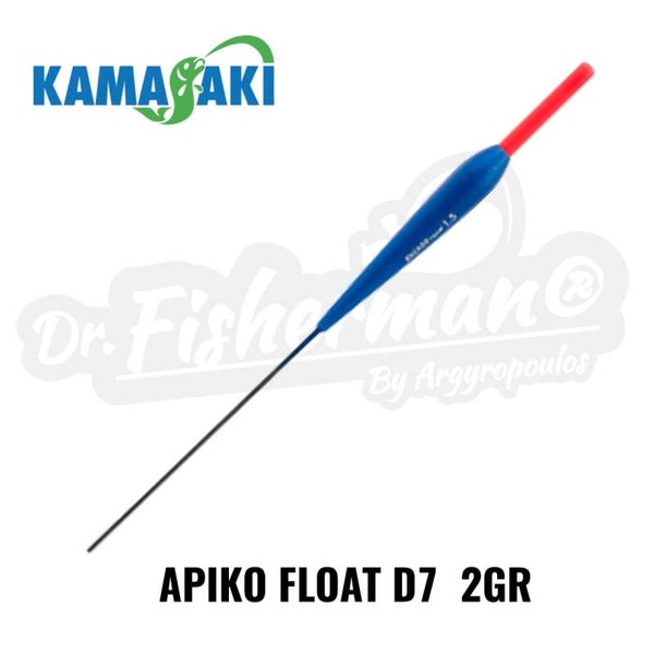 KAMASAKI D7 FLOAT 2GR