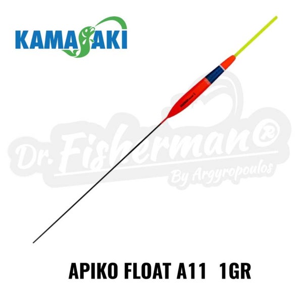 KAMASAKI A11 FLOAT