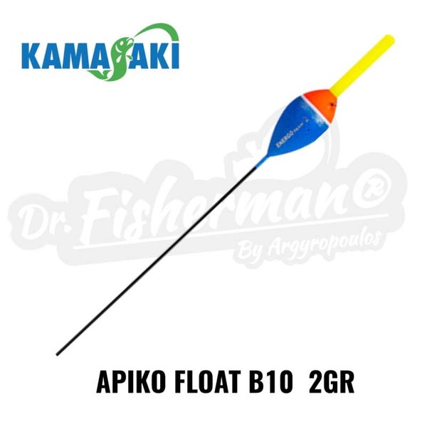 KAMASAKI B10 2GR