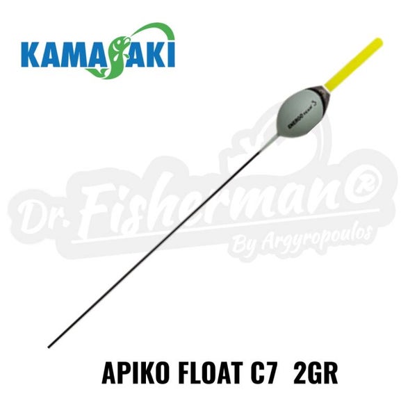 KAMASAKI C7 FLOAT