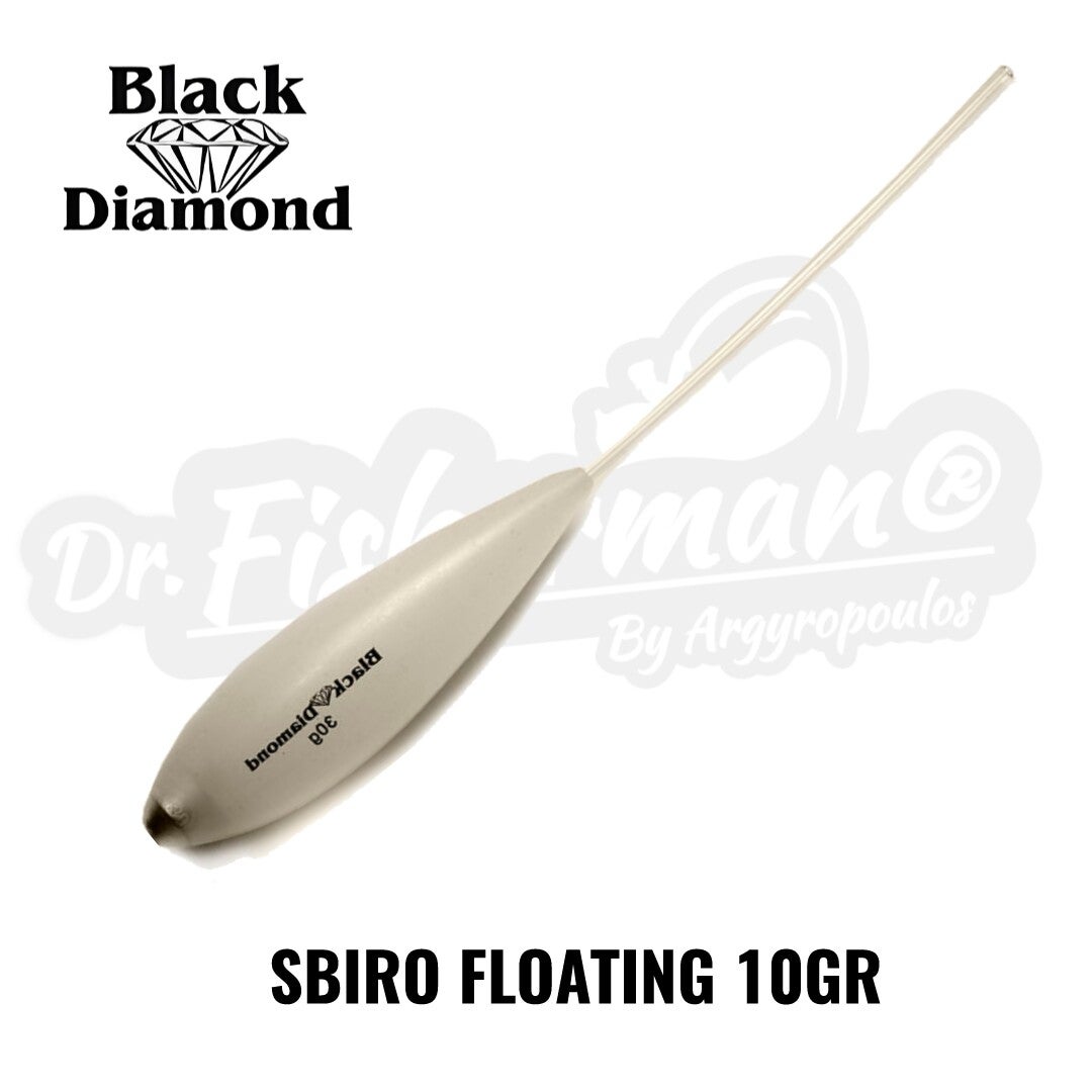 BLACK DIAMOND SBIRO FLOATING LIGHT WHITE