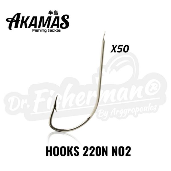AKAMAS HOOKS 220 NO2 50PCS