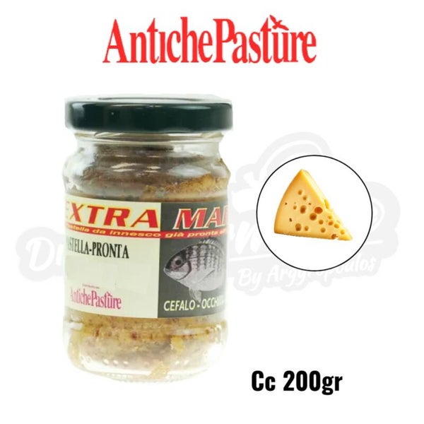 ANTICHE PASTURE EXTRA MARE ANTICHE - FORMAGGIO 200GR