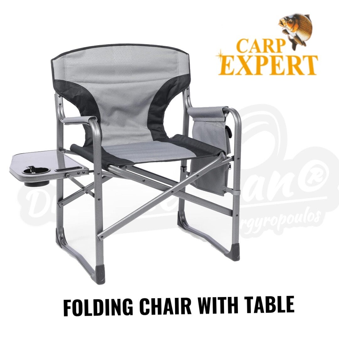 CARP EXPERT FOLDING CHAIR WITH TABLE