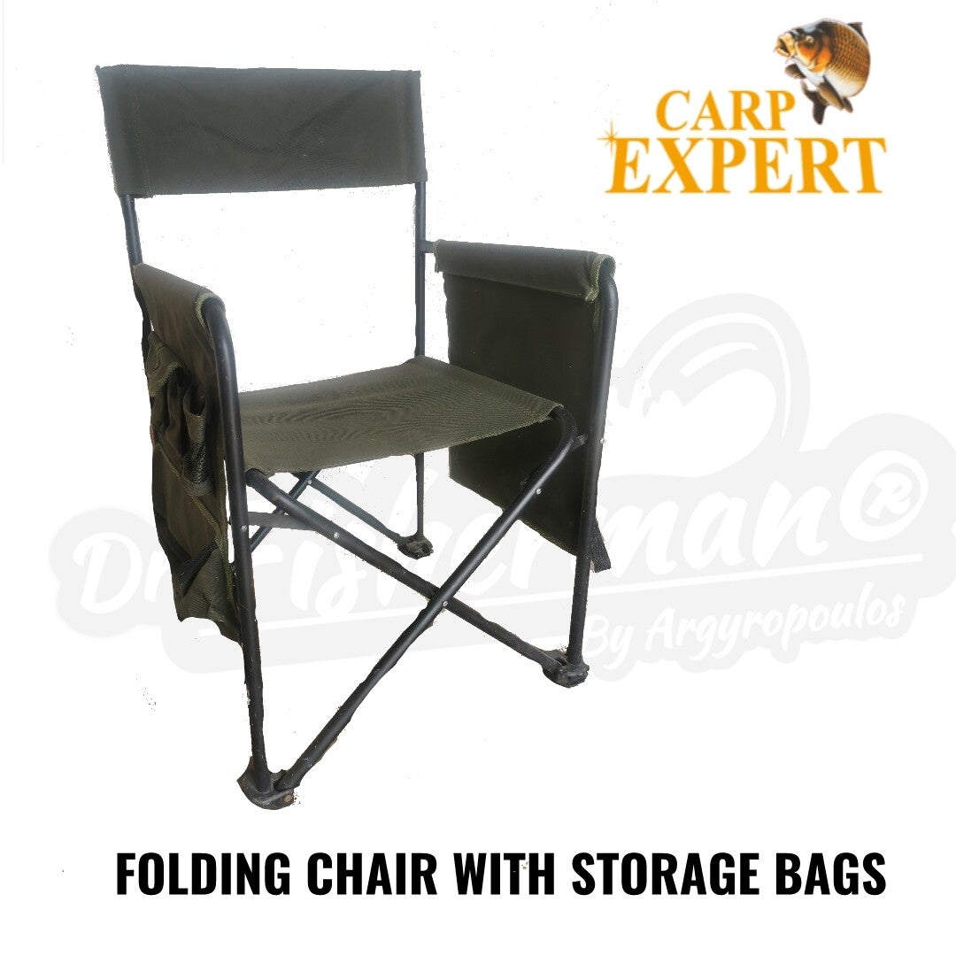 CARP EXPERT FOLDING CHAIR GREEN WITH STORAGE BAGS