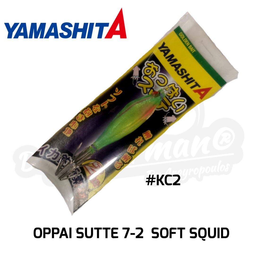 YAMASHITA SQUID SOFT JIG OPPAI SUTTE 7-2 KC2
