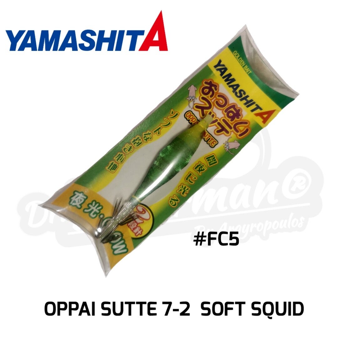 YAMASHITA SQUID SOFT JIG OPPAI SUTTE 7-2 FC5