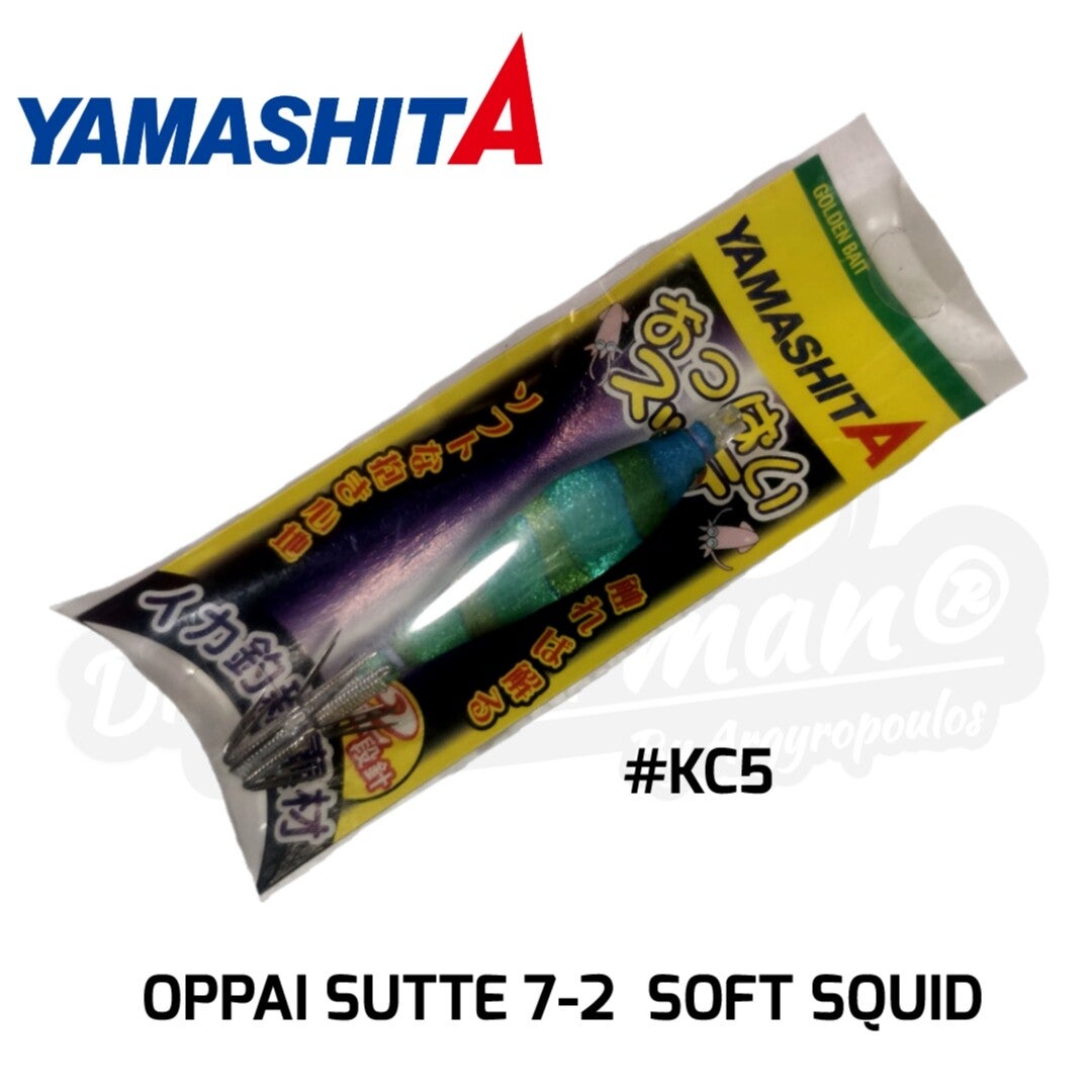 YAMASHITA SQUID SOFT JIG OPPAI SUTTE 7-2 KC5