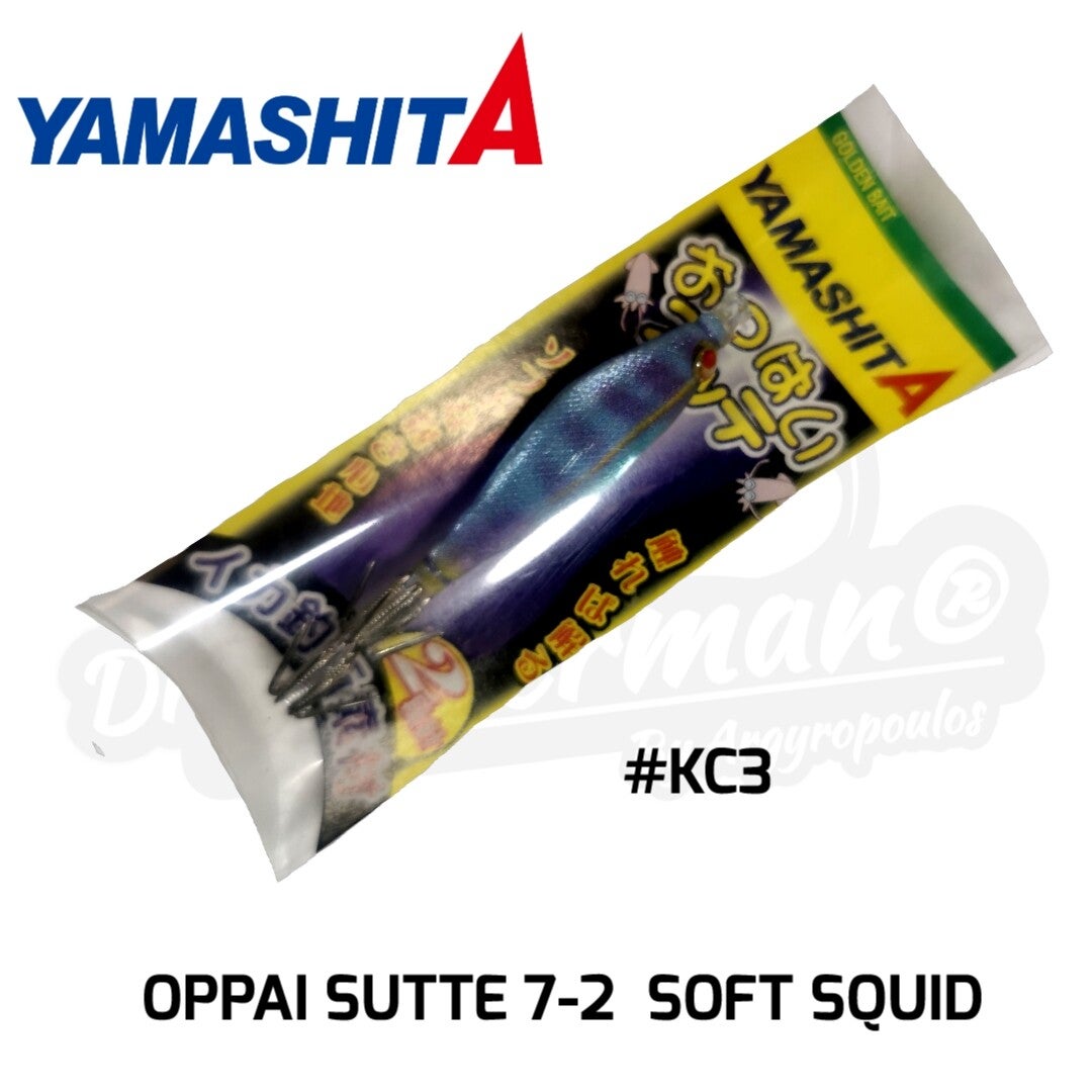 YAMASHITA SQUID SOFT JIG OPPAI SUTTE 7-2 KC3