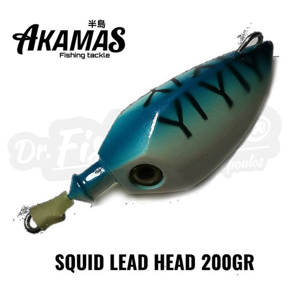 SQUID HEAD LEAD 200GR