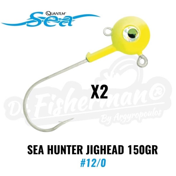 QUANTUM SEA HUNTER JIGHEAD 150GR #12/0 COL: LUMO GREEN (2PCS)