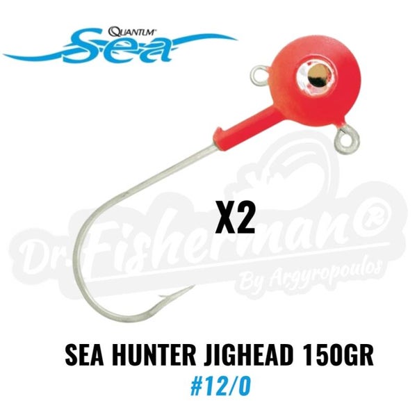 QUANTUM SEA HUNTER JIGHEAD 150G (2PCS) ) R #12/0 COL: LUMO RED