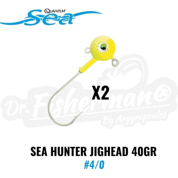 QUANTUM SEA HUNTER JIGHEAD 40GR #4/0 COL: LUMO RED (2PCS)