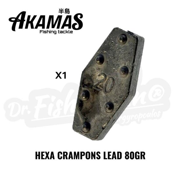 AKAMAS HEXA CRAMPONS LEAD 80GR